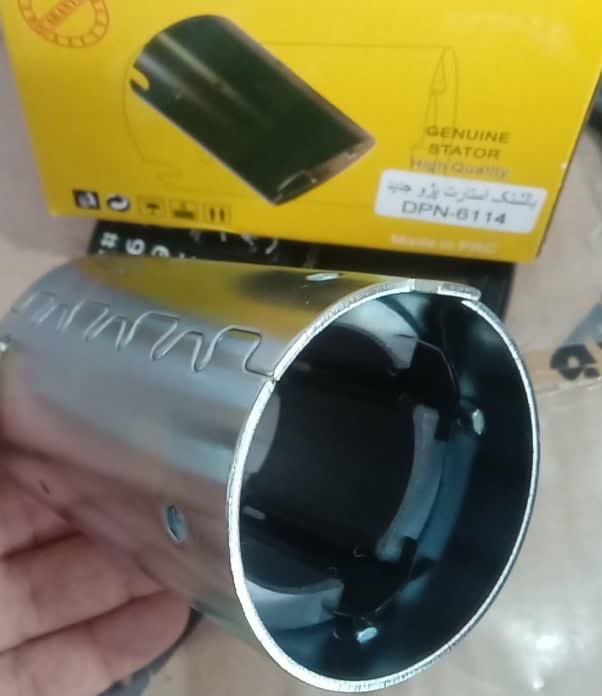 بالشتک استارت پژو جدید دیاکو