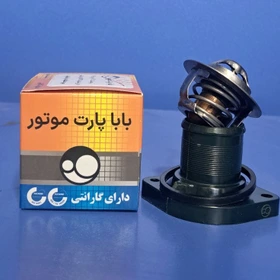 ترموستات 89 درجه  ال 90 باباپارت