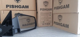 آیینه پیکان چپ / راست پیشگام