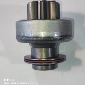 دنده استارت پرایدآهنربایی دیاکو